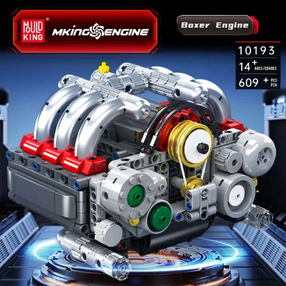 モールドキング-子供向けの電動ボクサーエンジンモデル,ビルデ - Lego Set Technic のレビューと価格