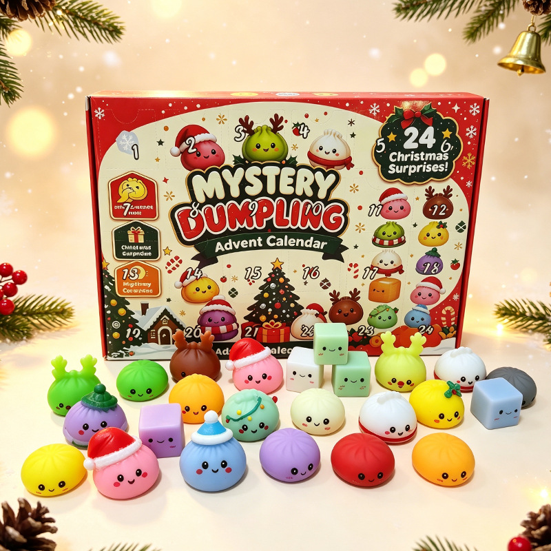 2026年クリスマス餃子アドベントカレンダー 24日間の不安 - Advent Calendar Gift のレビューと価格