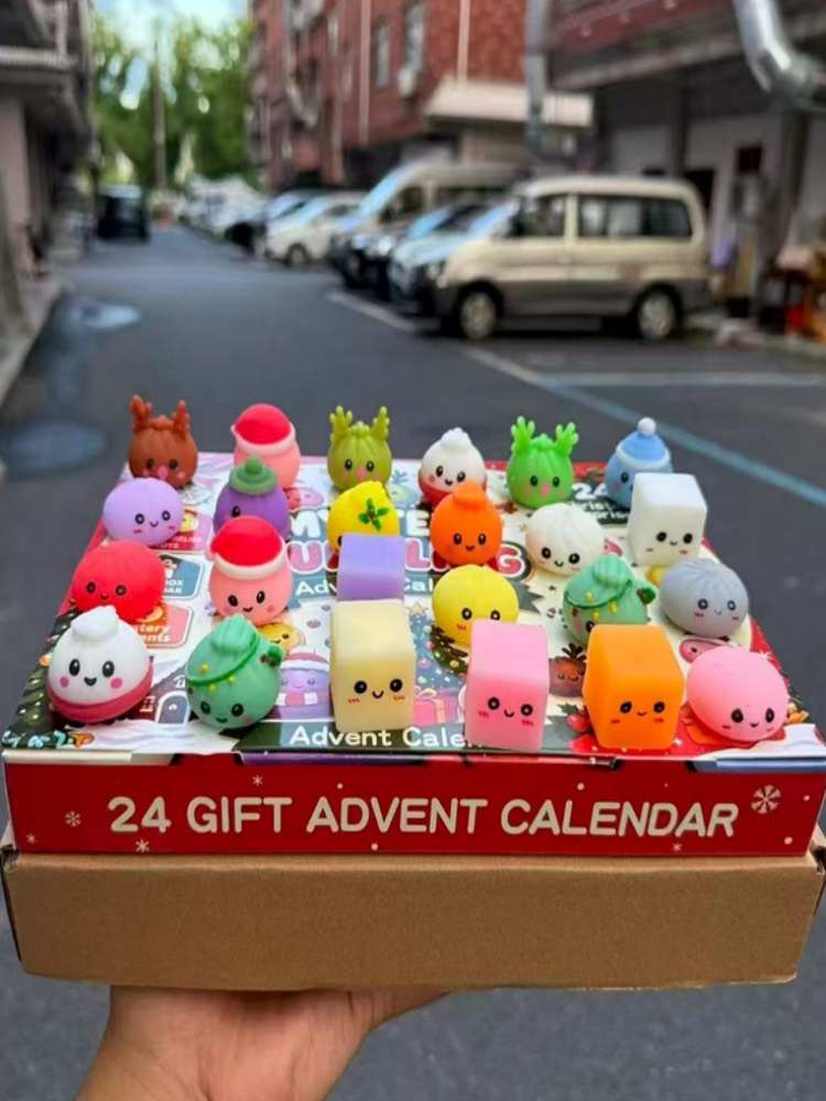 2026年クリスマス餃子アドベントカレンダー 24日間の不安 - Advent Calendar Gift のレビューと価格